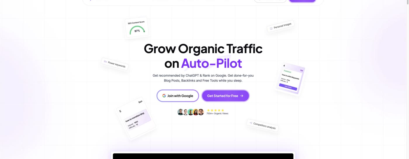 Outrankのファーストビュー。成果を示す大見出し、説明文、Google登録と無料開始のCTA、社会的証明が中央に集約されている